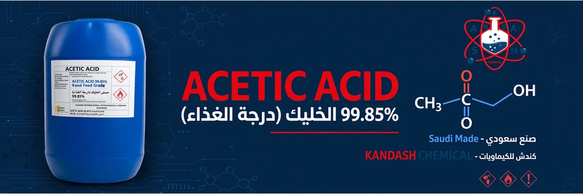 الإعلانات
