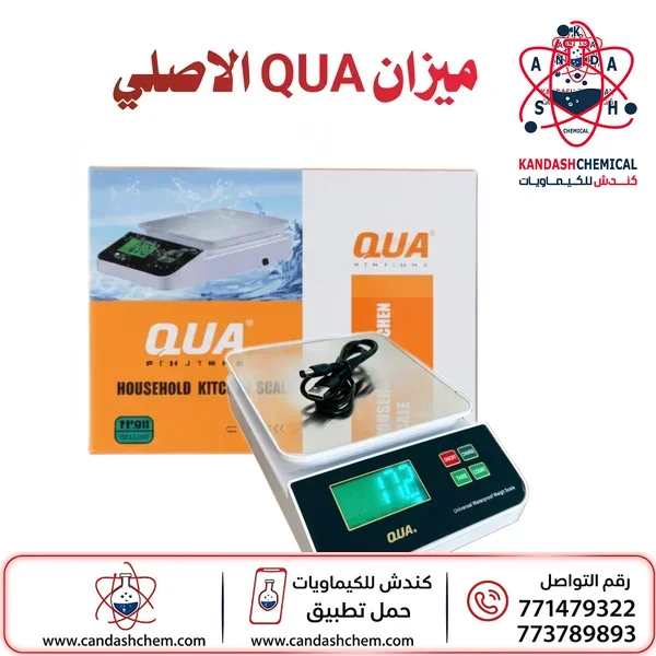 ميزان وزن رقمي QUA (1g / 5kg) جهاز وزن رقمي