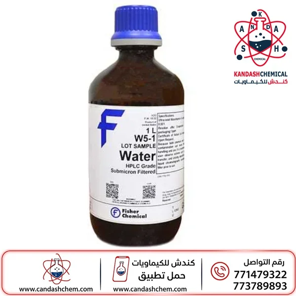 ماء لكروماتوغرافيا التدرج نقاوة HPLC Water