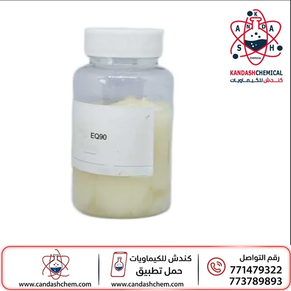 عجينة الاستركوات