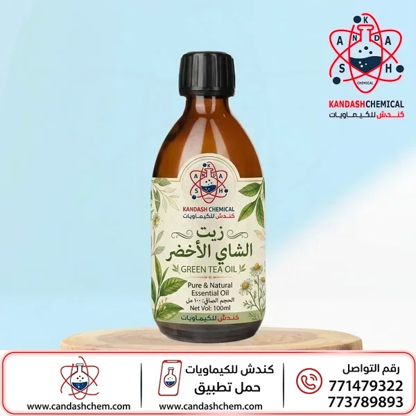 زيت شجره الشاي