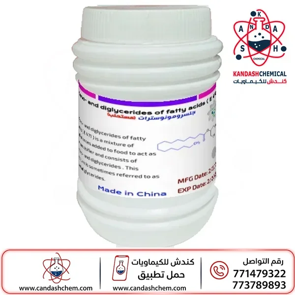 جلسرول مونو ستيرات (شمع GMS) (E471)