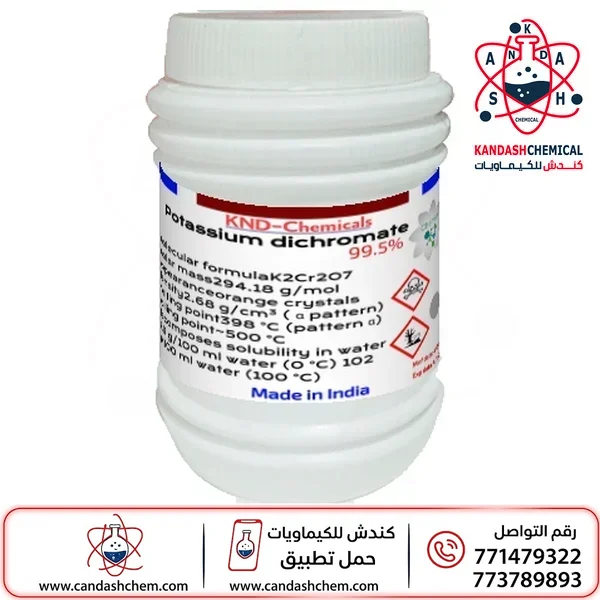 ثنائي كرومات البوتاسيوم