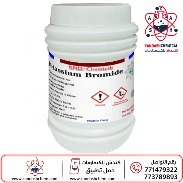 بروميد البوتاسيوم