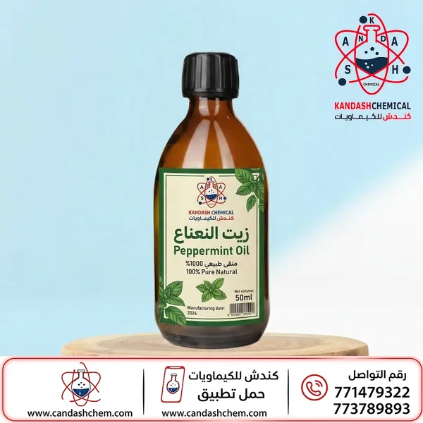 زيت النعناع 30 مل
