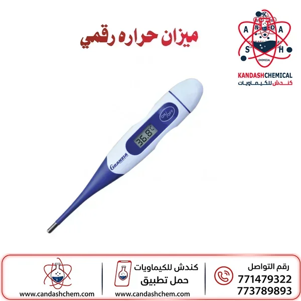 ميزان حرارة رقمي طراز WT-04 ، الاطفال ، درجة حرارة الجسم