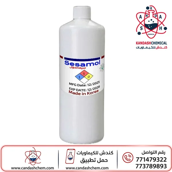 سيماسول NP9  ، نونيل فينول إيثوكسيلات ،
