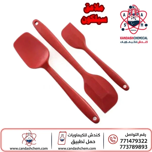 ملاعق سيليكون ، ملاعق مطاطية ، ملعقة مطاطية