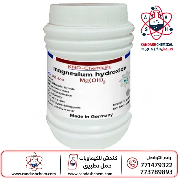 هيدروكسيد المغنيسيوم ، Mg(OH)2 ،