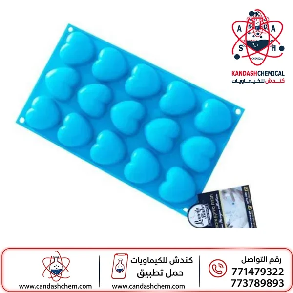 قالب سيليكون قلوب حجم صغير للصوابين