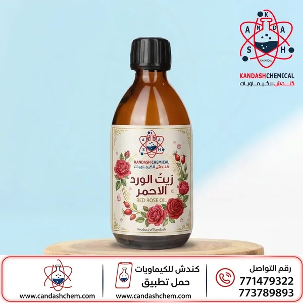 زيت الورد الاحمر