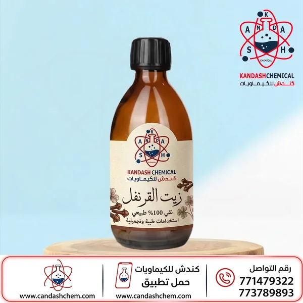 زيت القرنفل