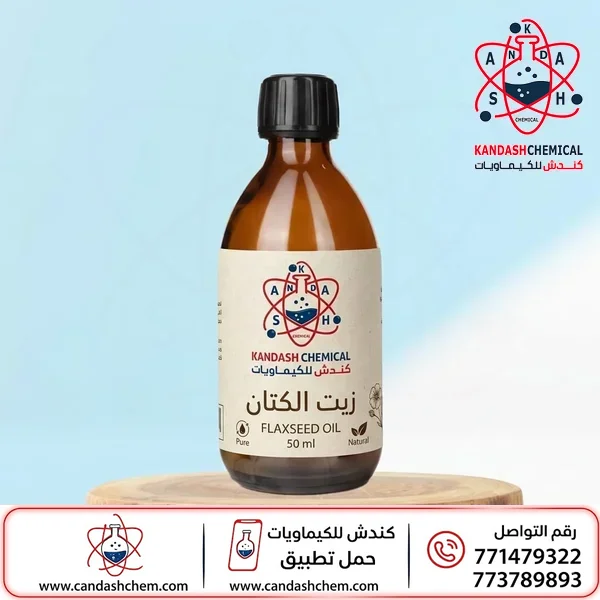 زيت الكتان