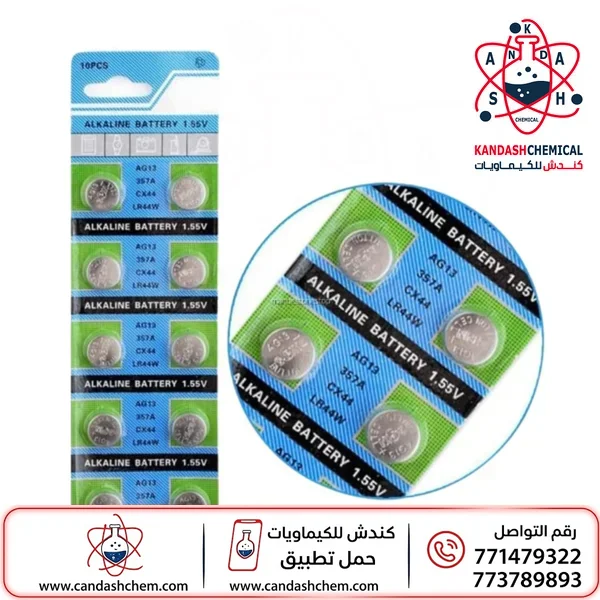 بطارية للاجهزه المخبريه الصغيره الأصلي