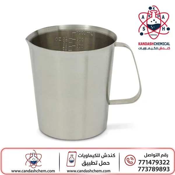 إبريق قياس من الفولاذ المقاوم للصدأ طبي