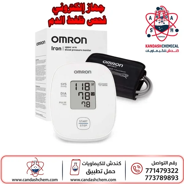 جهاز قياس ضغط الدم فيتنامي Omaron M2
